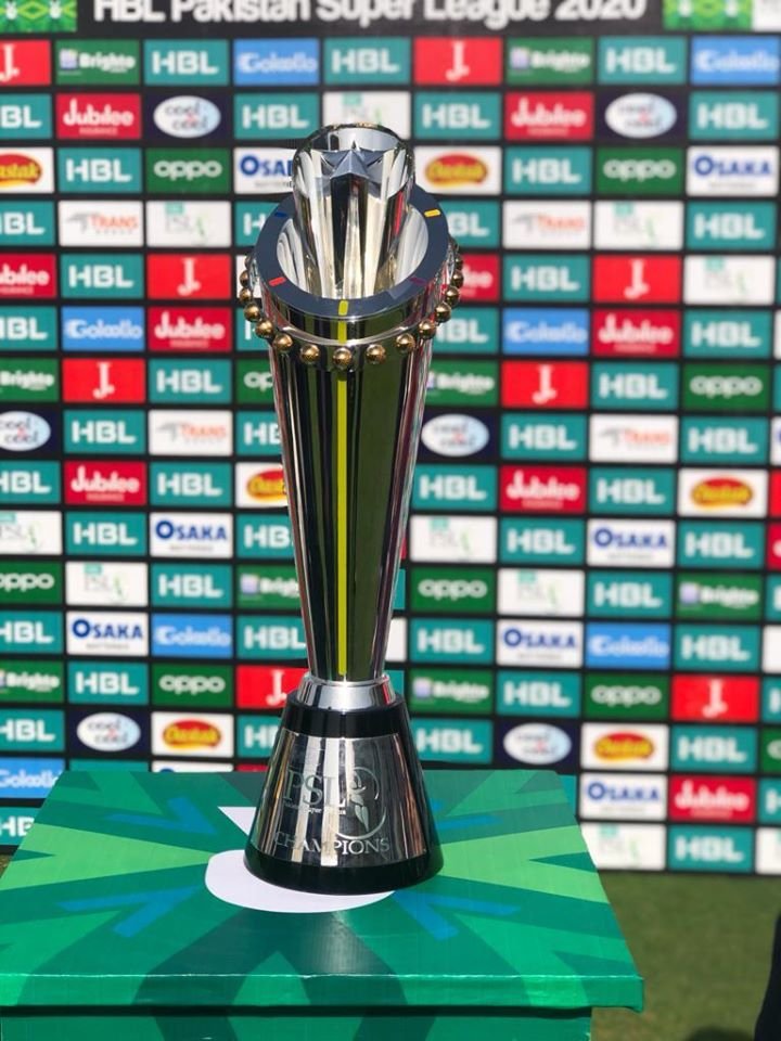 First Look of the HBL PSL V Trophy