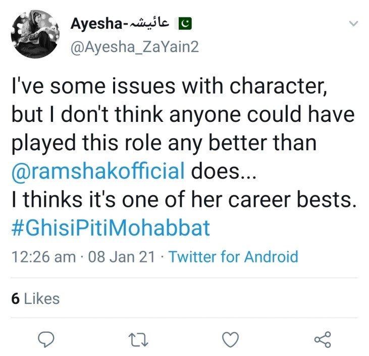 Ramsha Khan Takes Social Media by Storm after her Power-packed performance in Ghisi Piti Mohabbat