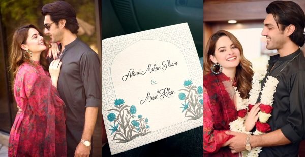 Minal Khan And Ahsan Mohsin Ikram Reveal Their Wedding Invite Trendinginsocial Com Latest Entertainment Fashion Technology Business Travel Sports News