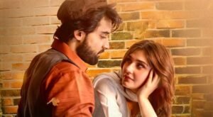 Get Ready to Fall in Love: Ishq Murshid Premieres October 8th on HUM TV