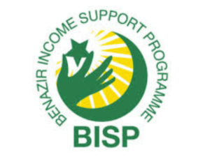 BISP Providing Smartphones to Women